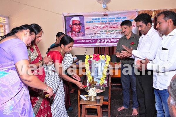 ಭಟ್ಕಳ: ತಾಲೂಕಾಡಳಿತದಿಂದ ಬಾಬು ಜಗಜೀವನರಾಮ್ ಜಯಂತಿ ಆಚರಣೆ